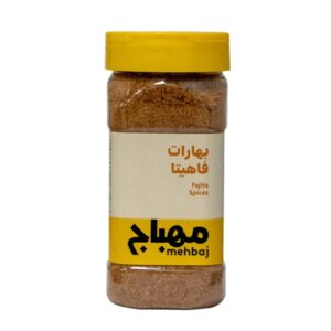 Al Mehbaj Fajita Spices 250 g