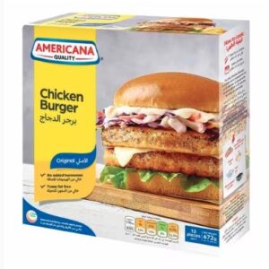 أمريكانا - برجر دجاج 672 جرام (12 قطعة)