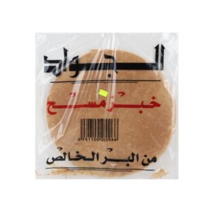 الجواد خبز مسح من البر الخالص 1ح