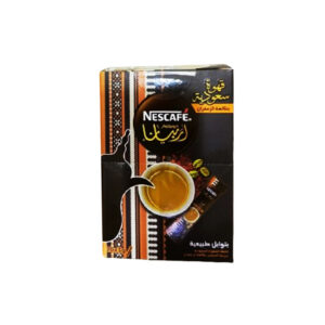 اربيانا قهوة سعودية بنكهة الزعفران