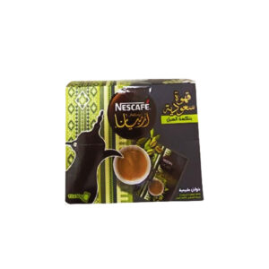 اربيانا قهوة سعودية بنكهة الهيل